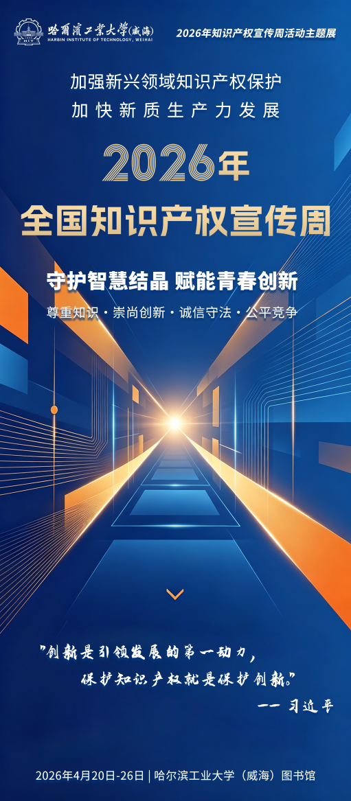 澳门永利皇宫赌场