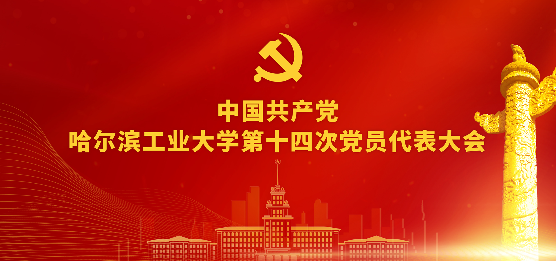 澳门永利皇宫赌场
