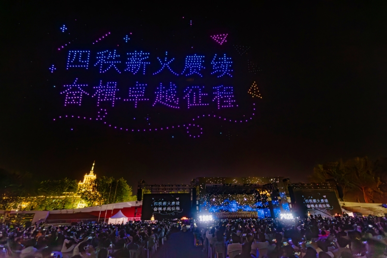 澳门永利皇宫赌场