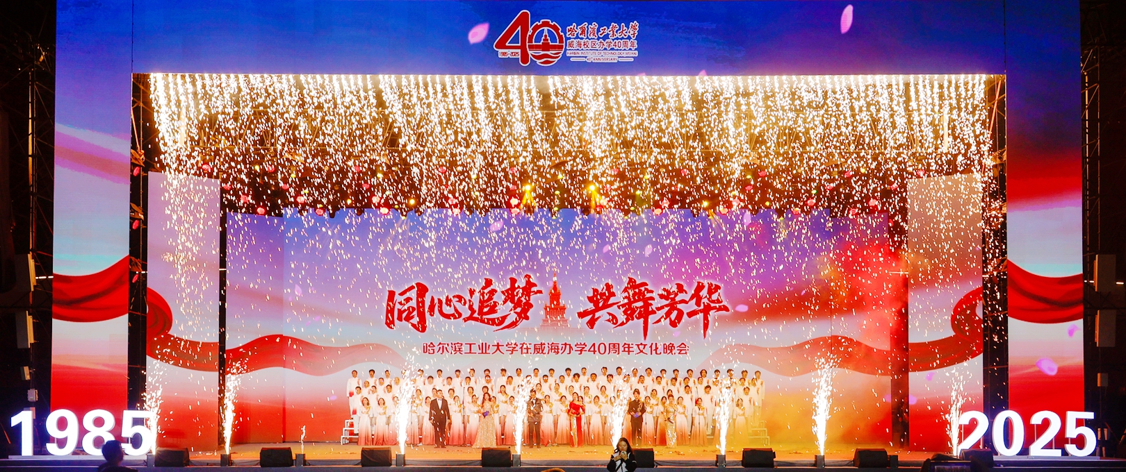 澳门永利皇宫赌场