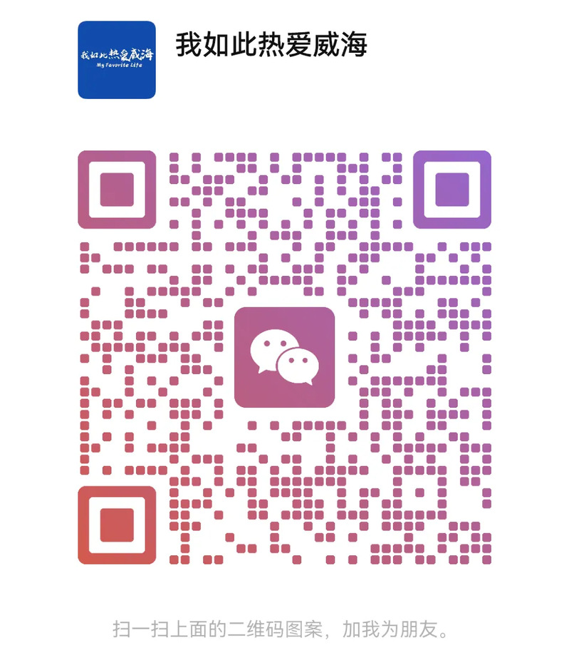 澳门永利皇宫赌场