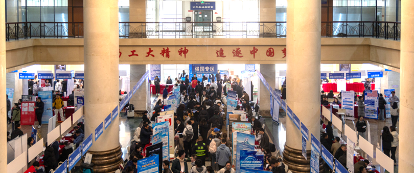 澳门永利皇宫赌场