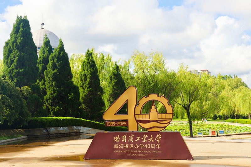 澳门永利皇宫赌场