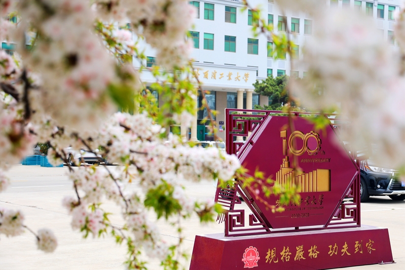 澳门永利皇宫赌场