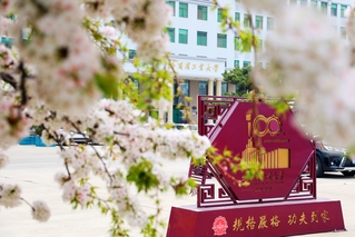 澳门永利皇宫赌场