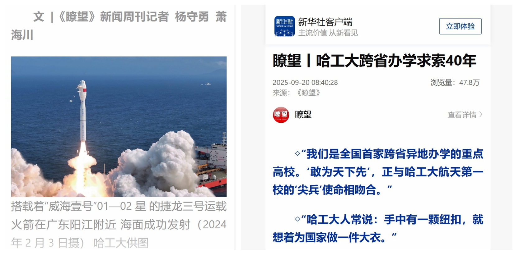 澳门永利皇宫赌场