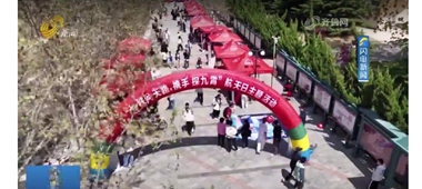 澳门永利皇宫赌场