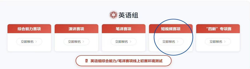 澳门永利皇宫赌场