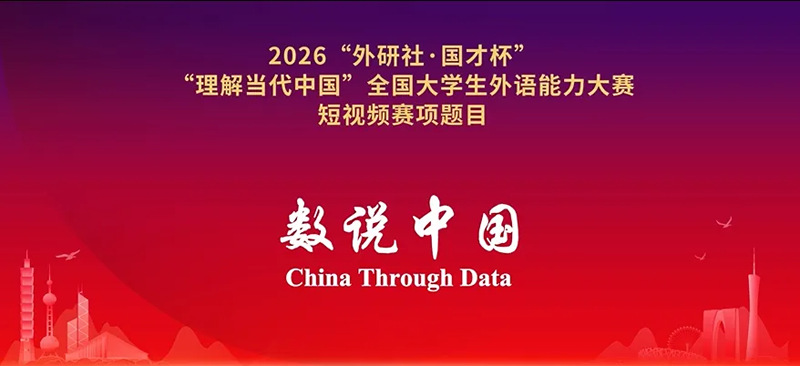 澳门永利皇宫赌场
