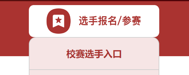 澳门永利皇宫赌场