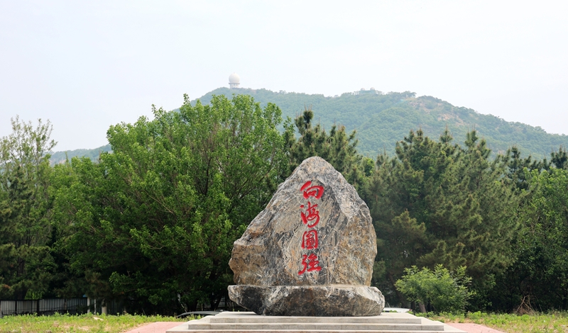 澳门永利皇宫赌场