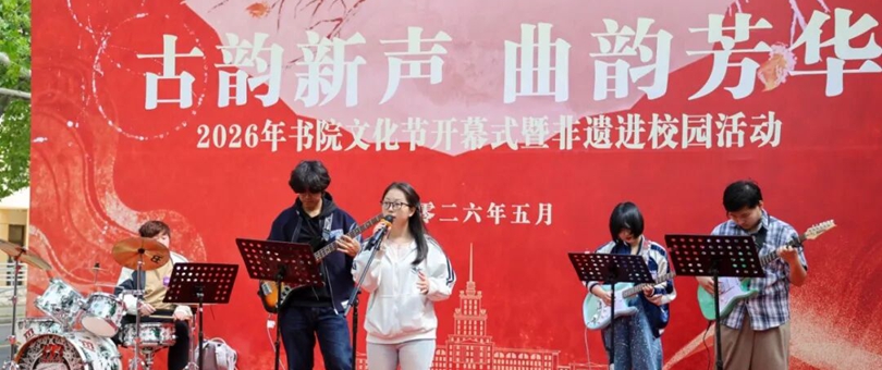 澳门永利皇宫赌场
