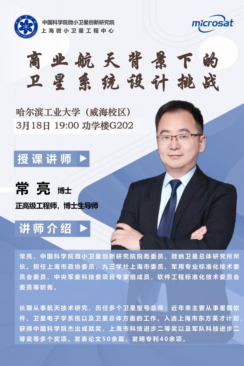 澳门永利皇宫赌场