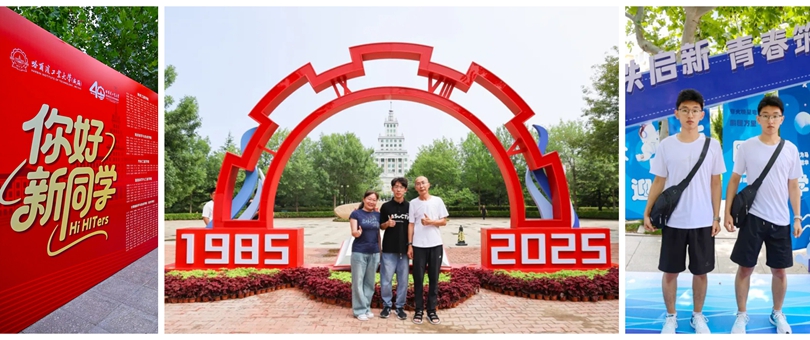 澳门永利皇宫赌场