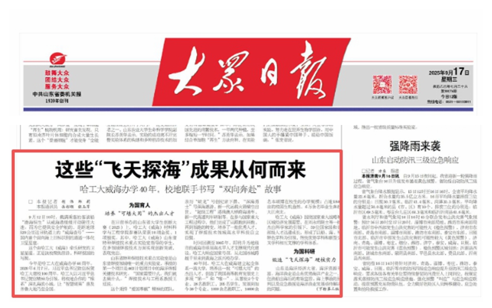 澳门永利皇宫赌场