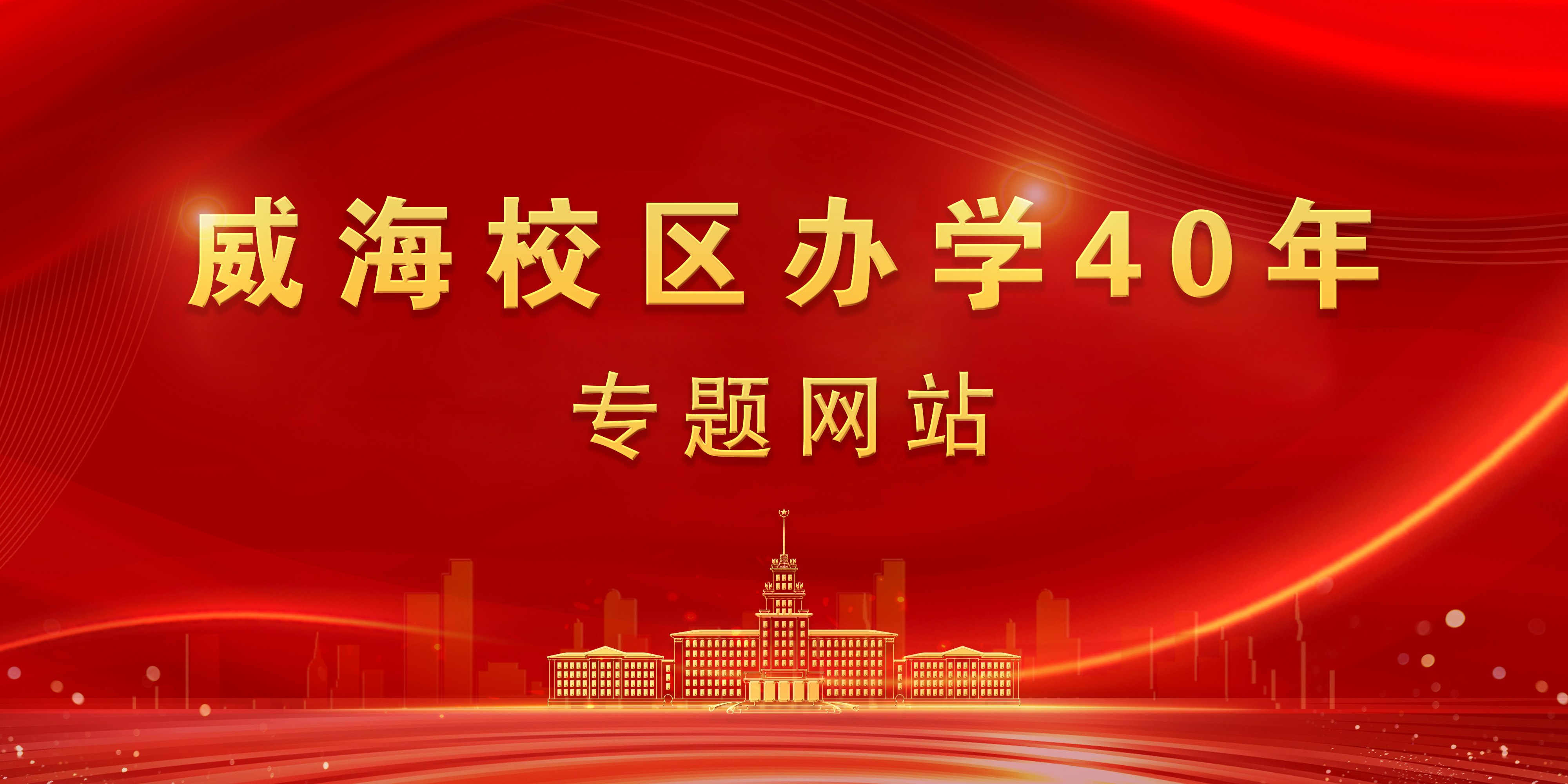 澳门永利皇宫赌场