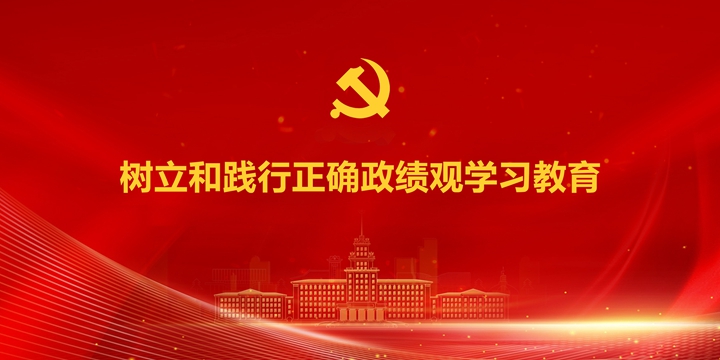 澳门永利皇宫赌场