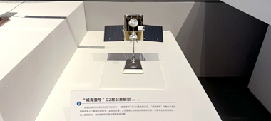 澳门永利皇宫赌场