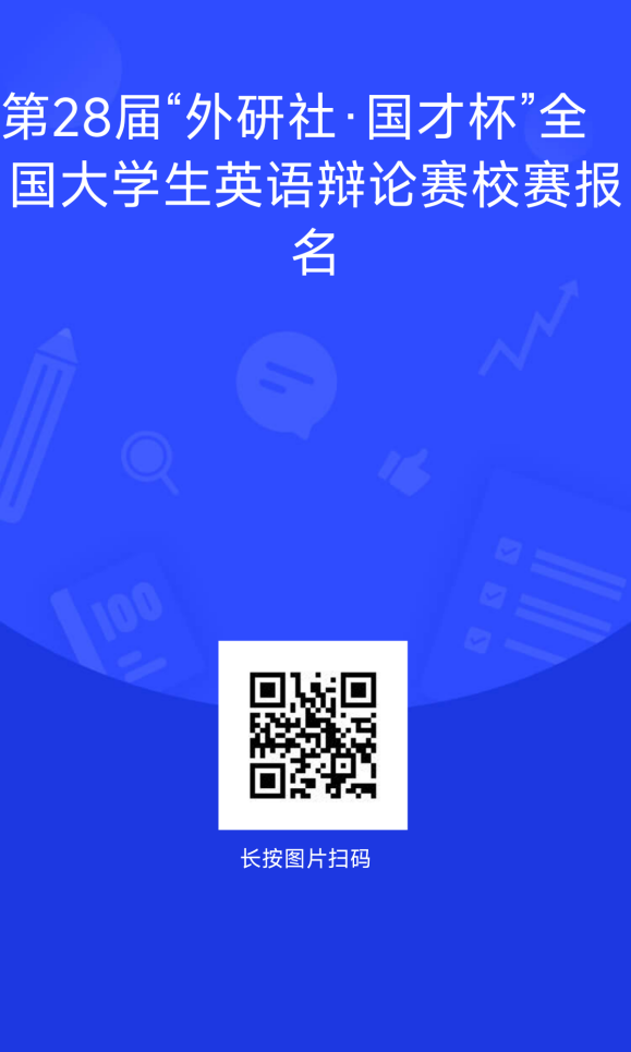 澳门永利皇宫赌场