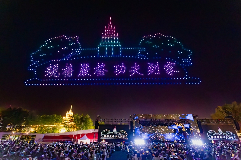 澳门永利皇宫赌场