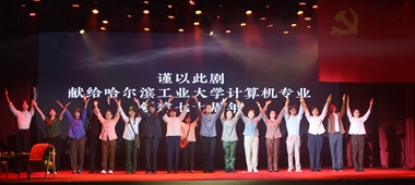 澳门永利皇宫赌场