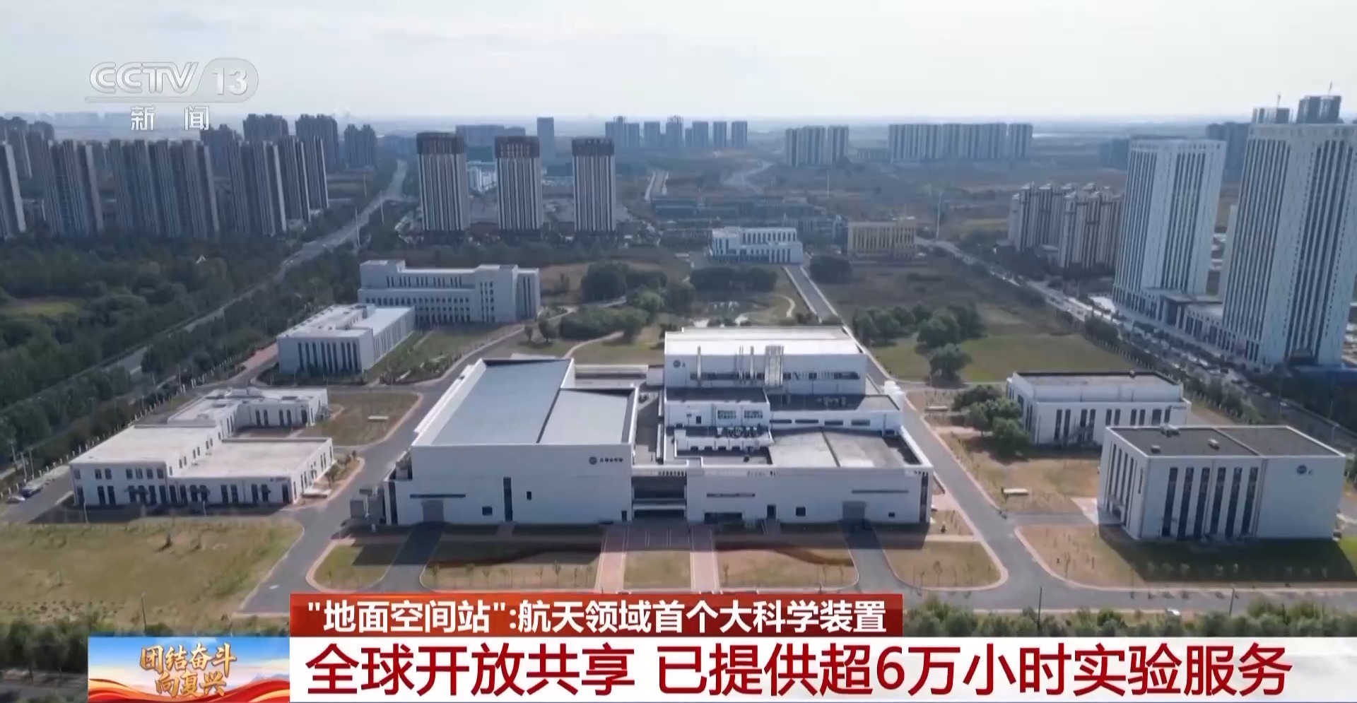 澳门永利皇宫赌场