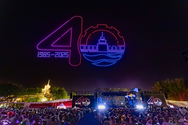 澳门永利皇宫赌场