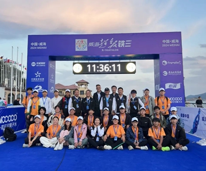 澳门永利皇宫赌场