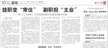 澳门永利皇宫赌场