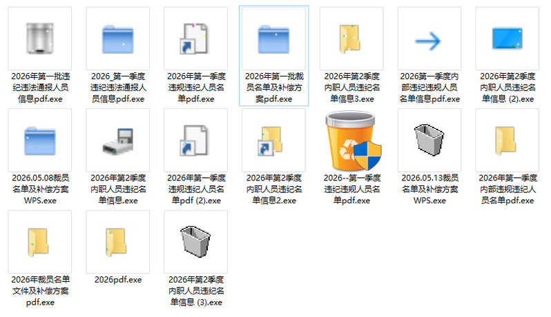 澳门永利皇宫赌场