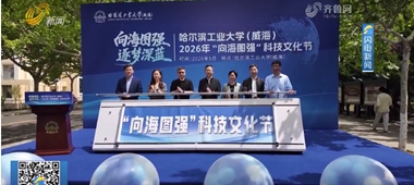 澳门永利皇宫赌场