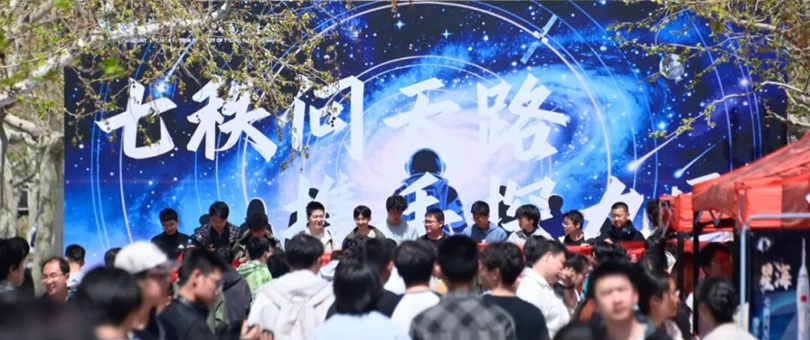 澳门永利皇宫赌场