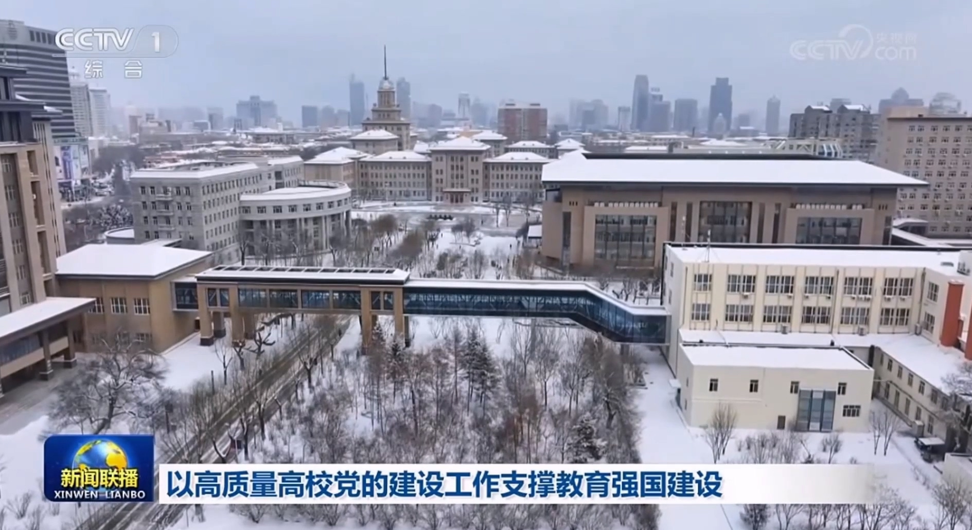 澳门永利皇宫赌场