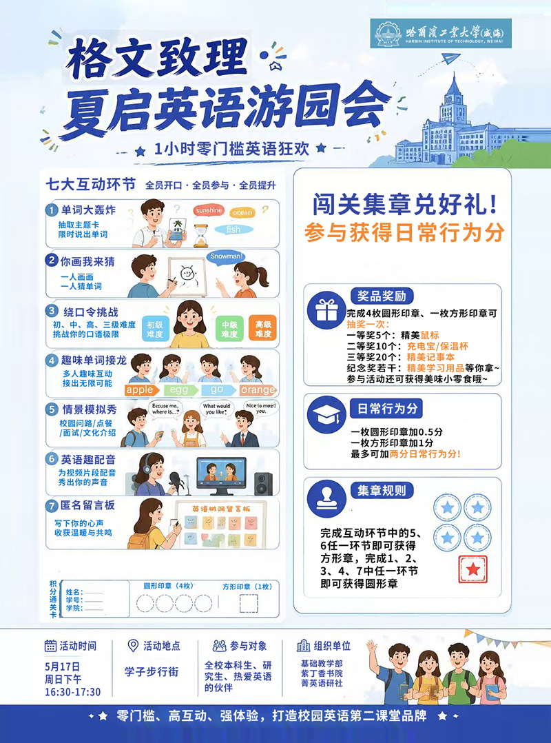 澳门永利皇宫赌场